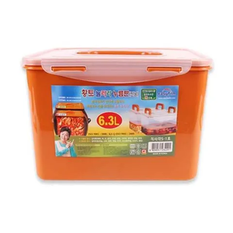 (set)황토누름이 직사각 6.3L 4개 김치밀폐용기 김치용기 김치보관용기 플라스틱밀폐용기 밀폐용기 김치냉장고통 김치냉장고용기