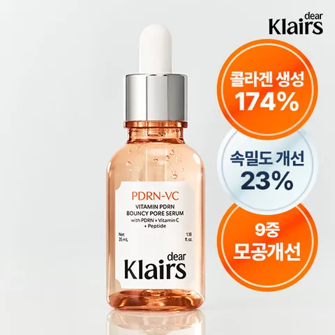 클레어스 비타민 PDRN 볼륨탄력 세럼 35ml