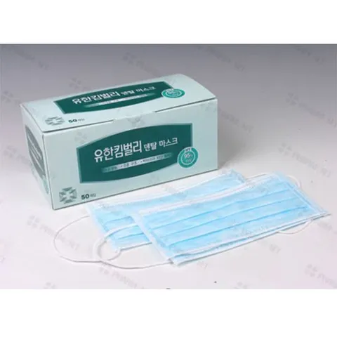 [땡큐온]유한킴벌리 덴탈마스크 대형 청색 50매