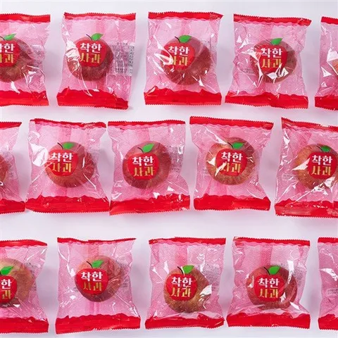 순수 부사 실속형 세척사과 실중량 2.5kg 꼬마소과