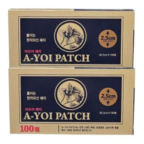 아요이 자석패치 어깨 허리 자극완화 패치 100매 2개