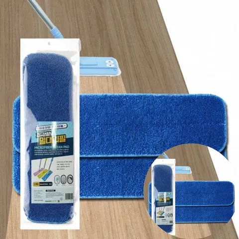 극세사 대걸레 패드 바닥 밀대 리필 2장