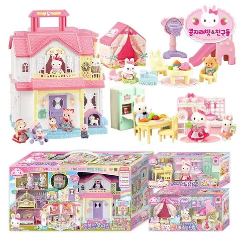 콩지래빗 행복한 우리집+요리시간+키즈놀이방 SET