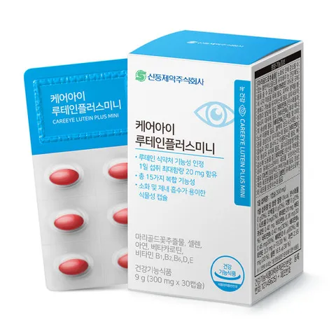 신풍제약 케어아이 루테인 플러스 미니 식물성캡슐 (300mg x 30캡슐)