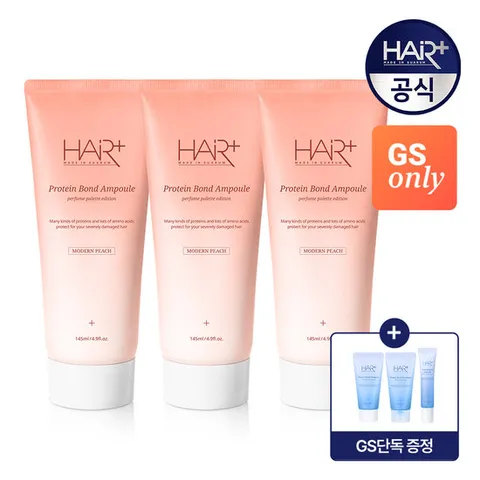 단백질 앰플 에센스 모던피치 145mlX3개+앰플15ml 3개증정 / 노워시 트리트먼트 퍼퓸에센스