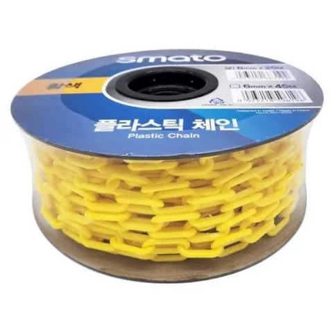 스마토 작업벨트 플라스틱체인 황색(롤)6MMX25M