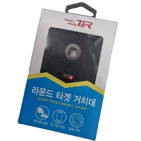 자석 휴대폰 거치대 스마트폰 구매 차량 차량용 라운