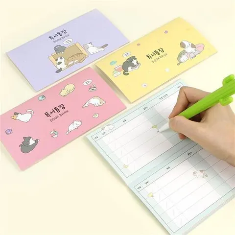 핑크풋 냥냥 독서통장 16개 1세트 독서기록장