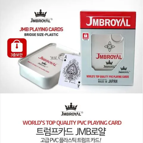 트럼프 카드 JMB로얄캔 고급 트럼프카드 카드게임 고급카드 고급포커카드 원카드 카드 카드게임