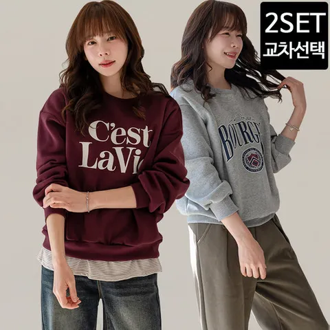 키첼 [2종세트]디자인 교차가능/티셔츠 3종 택2 기모 맨투맨 티셔츠