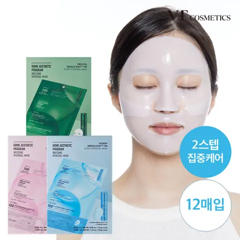 [VT] 리들샷 100 2스텝 하이드로겔 마스크 12매입 (4매입*3)