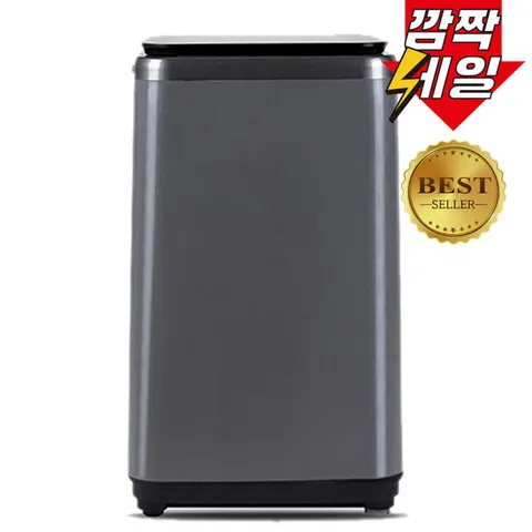 신일 삶는 미니 세탁기 티타늄실버 SWM-3750