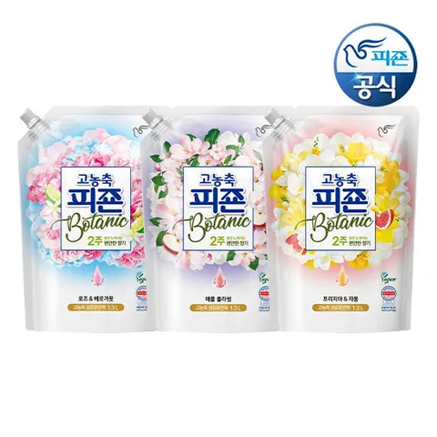 피죤 고농축 섬유유연제 보타닉 1.3L 리필 x 3개