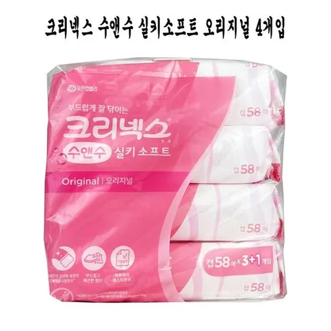 크리넥스 수앤수 실키소프트 물티슈 58매 X 4입 --O 물티슈 캡티슈 티슈 다용도물티슈 크리넥스