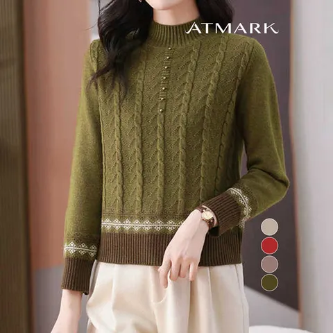 ATMARK 배색하이넥패턴니트_AA59KN041G