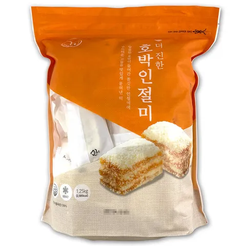 코스트코 창억떡 호박 인절미 떡 1250g(50g x 25개)