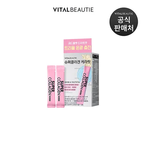 바이탈뷰티 슈퍼콜라겐 케라핏 30포