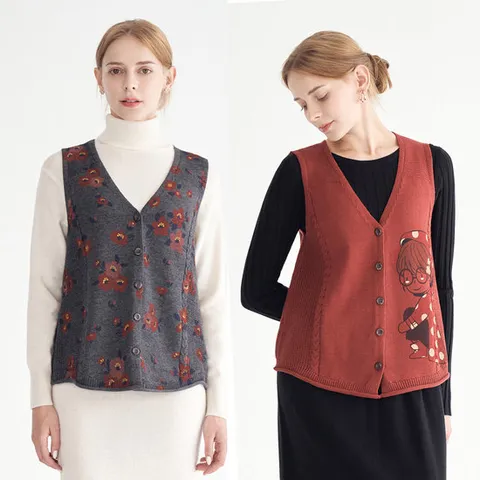 [할리마리]시즌2니트베스트1종