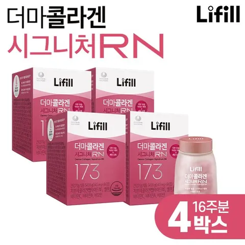 라이필 더마콜라겐 시그니처RN 초저분자 어린콜라겐 4병