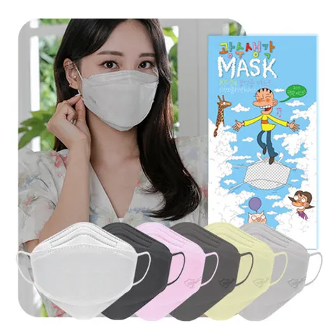 광수생각 KF94(3D) 컬러 마스크 대형 100매(5매입X20개)