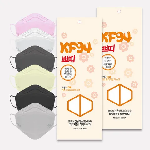 쁘띠 키즈 KF94 소형 컬러 마스크(10매입X10팩)