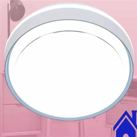 LED 원형 방등 50W 주광색 아이방조명 아이방등 거실등 LED거실등 LED등 LED전등