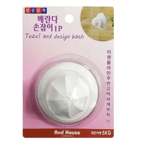 우일 진공압축 (팔각 베란다손잡이 1p) AIB-13 흡착식 베란다손잡이 흡착식손잡이 흡착형손잡이 흡착손잡이 압축손잡이 유리문손잡이