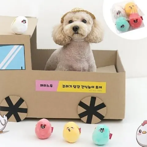 꾸러기달걀 간식놀이 토이(4개세트상품) 장난감추천 장난감브랜드 장난감순위 장난감인기 장난감구매 장난감베스트 인형장난가격비교 인형장난종류