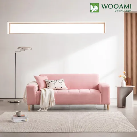 [리퍼]우아미가구 리사 3인 아쿠아텍스 패브릭 소파 2color