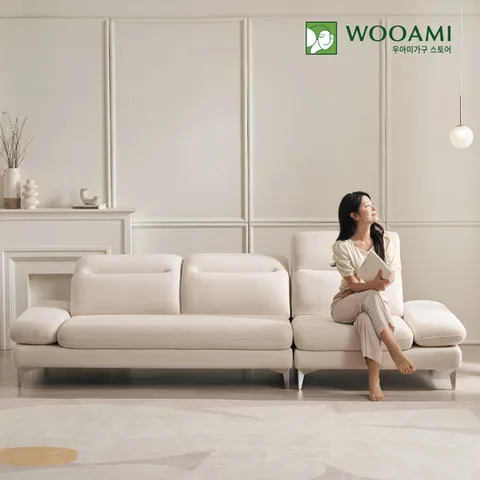 [리퍼]우아미가구 리썸 4인 아쿠아텍스 소파 2color