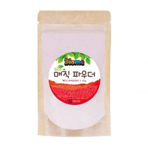 키즈맘아트 미술놀이 디오메  매직 파우더 50g 빨강 (자색고구마)