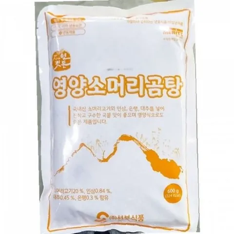 영양소머리곰탕600g 선봉 FK M 소머리곰탕 국 식품 탕