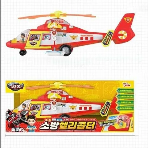 헬로카봇 소방 헬리콥터 어린이 비행기 장난감 자동차 헬로카봇장난감 헬리콥터장난감 헬로카봇루크 헬로카봇로봇 헬로카봇황금특공대 헬로카봇미니