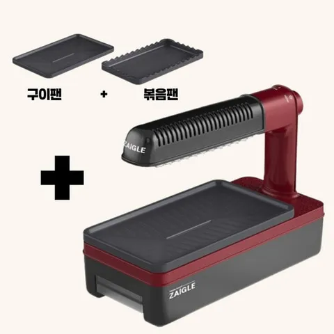 자이글파티 ZG-K2011R 레드 적외선 그릴 구이볶음 2종팬 기본구성