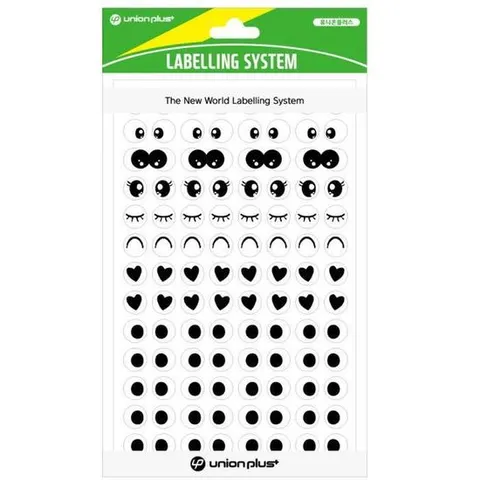 유니온 스티커 눈모양 (9mm) (8매입) (UL-015)