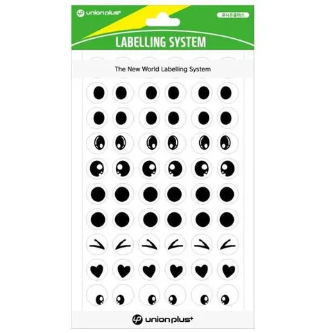 유니온 스티커 눈모양 (12mm) (8매입) (UL-018)