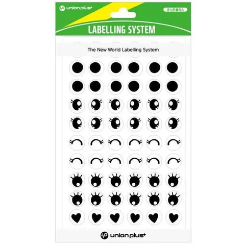 유니온 스티커 눈모양 (12mm) (8매입) (UL-017)