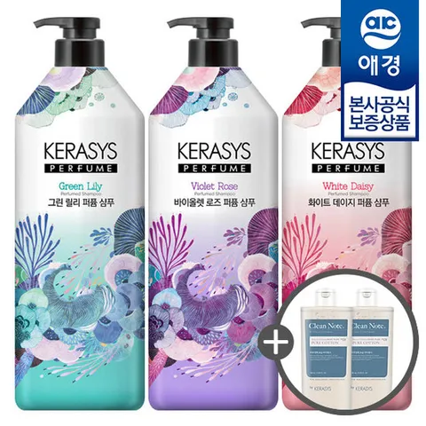 [애경] 케라시스 퍼퓸 샴푸/린스 1L x3개 (+바디워시 180ml x2개 증정)
