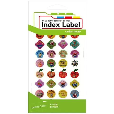 유니온 스티커 그림 (참잘했어요) (9매입) (UL-22006)