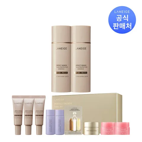 [10% 더블쿠폰] 라네즈 퍼펙트 리뉴 5D 선 프로텍터 에센스 SPF 50+ PA++++ 50ml 2개