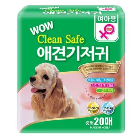 클린세이프 암컷기저귀(중형)20매 기저귀추천 팬티추천 기저귀브랜드 팬티브랜드 기저귀순위 팬티순위 기저귀인기 팬티인기 기저귀구매 팬티구매