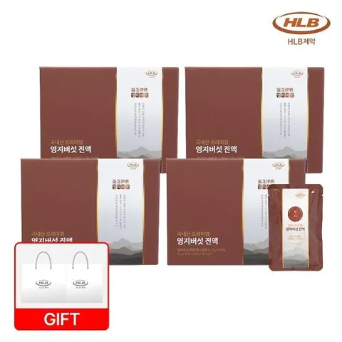[50%세일]국내산 프리미엄 영지버섯 진액 4박스+쇼핑백2장