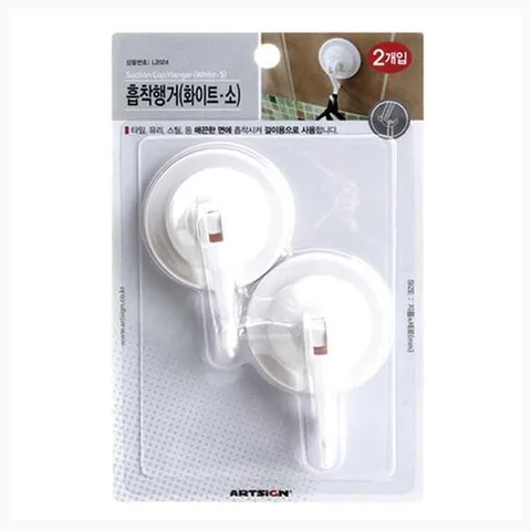 아트 흡착행거(흰색)소 매끈한 곳에 흡착해 사용하는 걸이