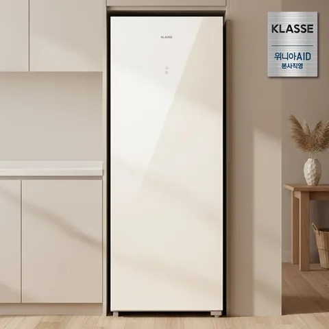 클라쎄 냉동고 236L FUA923RSB4G(AK)
