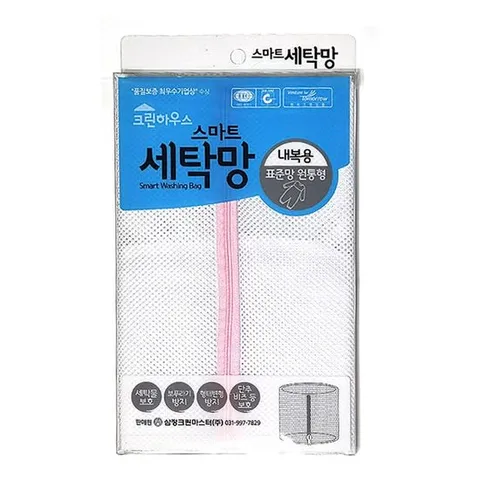 삼정크린마스터 스타트 세탁망(내복용)1개 세탁망 세탁기망 통돌이그물 엉킴방지세탁망 코인세탁망
