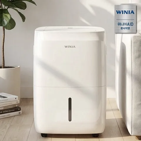위니아 제습기 17L DCE118SWJ(A)
