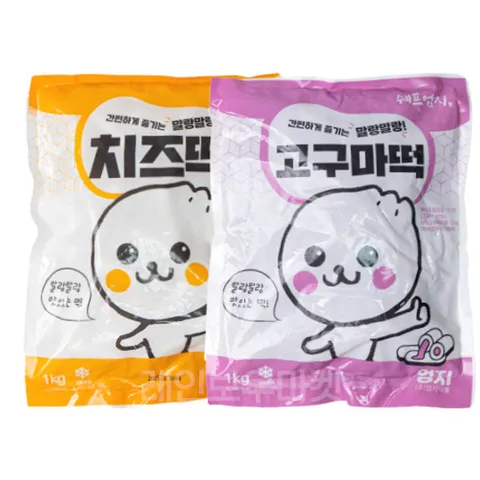 [ 롯데백화점 ]엄지 치즈떡볶이 1kg + 고구마떡볶이 1kg 냉동