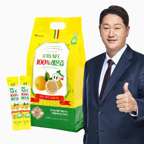 BD사이언스 유기농 NFC 100% 레몬즙 100포 1팩 (20g x 100포) 이탈리아산 대용량 레몬원액