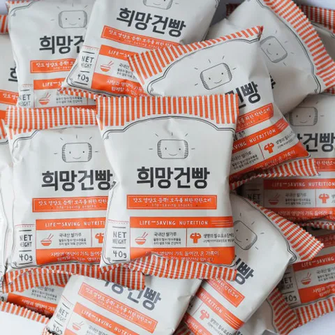 고소한 저칼로리 간식 단백질 프로틴 건빵 희망건빵 40봉