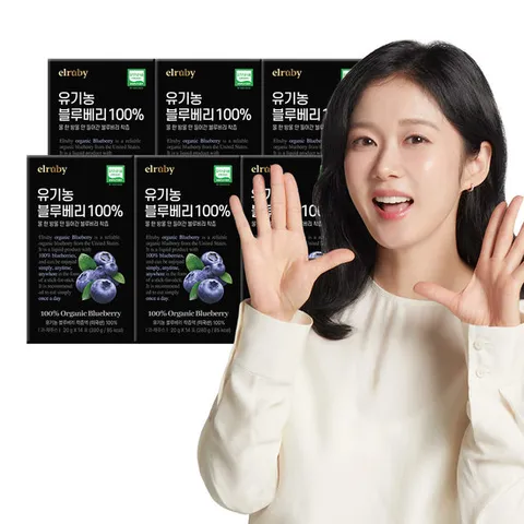 엘루비 유기농 블루베리 100% 6박스 (총 84포)